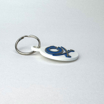 Cass Colonels Keychain Side view